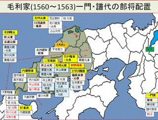 岡就栄の画像