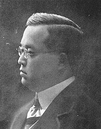 小笠原貞忠の画像