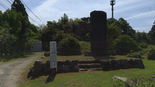 金丸平三郎の画像