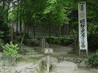 遠山利景の画像