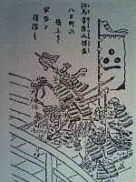 江馬信盛の画像
