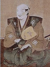 武田信貞の画像