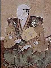 蘆名氏方の画像