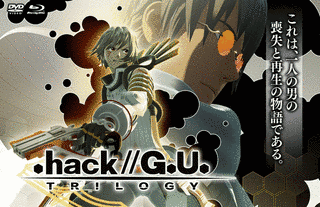 .HACK//G.U. TRILOGYの画像