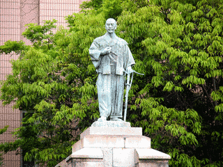 朽網鑑房の画像