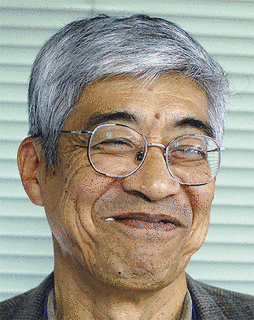 一町田森清の画像