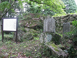 小里光忠の画像
