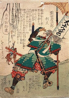 石田重成の画像