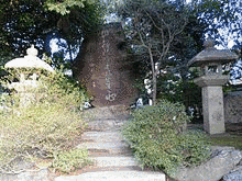 奥村永福の画像