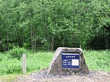 遠藤俊通の画像