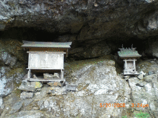 中村頼宗の画像
