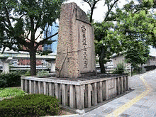 真野頼包の画像