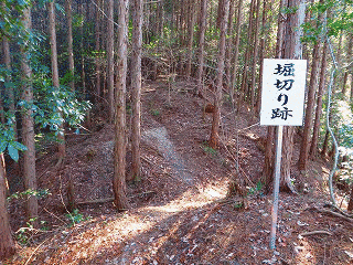 小里光次の画像