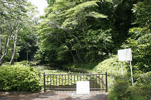亘理元宗の画像