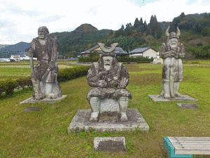 和仁親実の画像