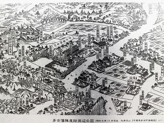土橋基胤の画像
