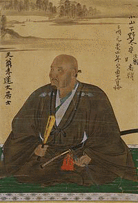 小山政長の画像