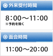 成田泰之の画像