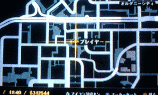 オルダニー語の画像
