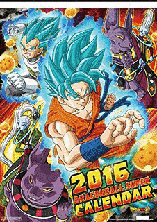 ドラゴンボール超の画像