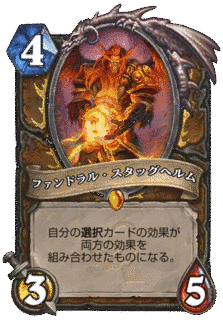 ラル語の画像