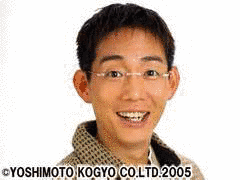 中田なおきの画像
