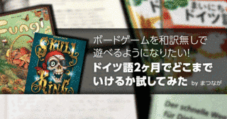 ボド語の画像