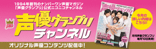 ランプリ語の画像