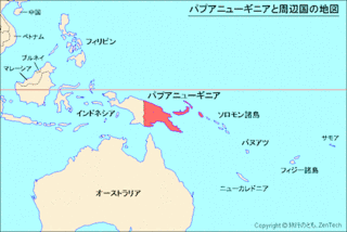 パプア諸語の画像