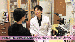 シワ語の画像