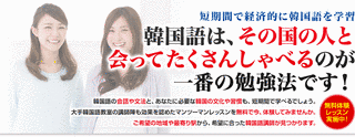 コム語の画像