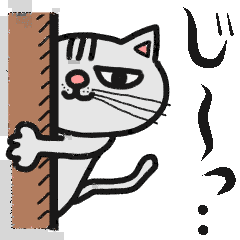 ニャン語の画像