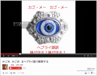 ブル語の画像