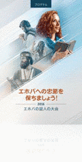 ムンダン語の画像