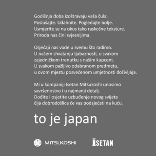 ボスニア語の画像