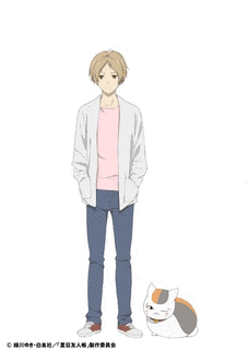 夏目友人帳の画像