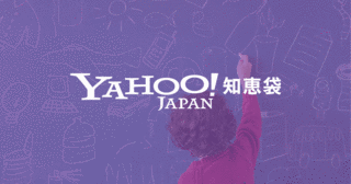 テムネ語の画像