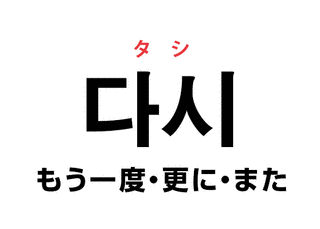 トゥロヨ語の画像