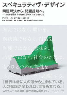 ティヴ語の画像