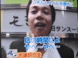 やまだともカズの画像