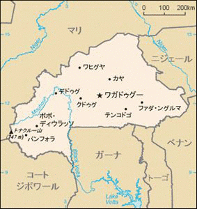モシ語の画像