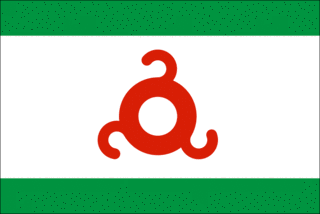イングーシ語の画像