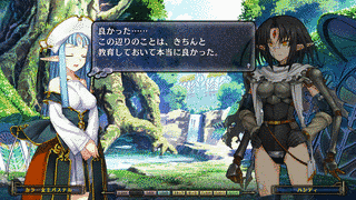 ハンティ語の画像