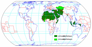 南アルタイ語の画像
