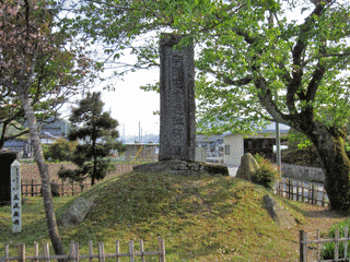 五屯語の画像