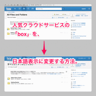 ビンカン語の画像