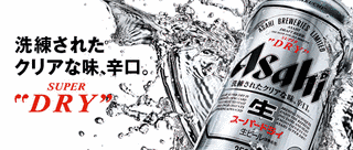選手強化キャンペーンの画像
