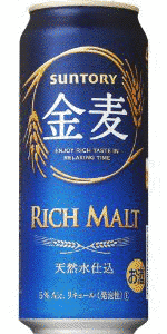 酒の画像