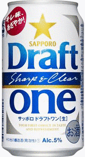 サッポロ ドラフトワンの画像