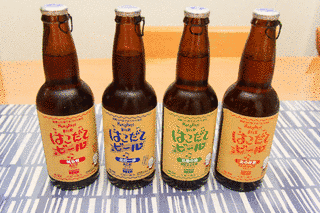 はこだてビールの画像